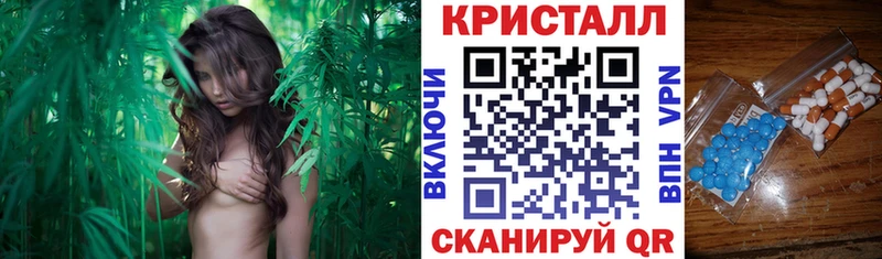 АМФ 98%  где купить наркотик  Елабуга 