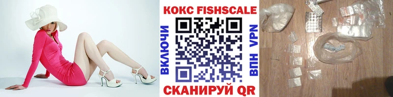 КОКАИН Колумбийский Елабуга