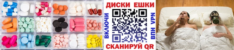 купить   Елабуга  ОМГ ОМГ зеркало  Экстази TESLA 