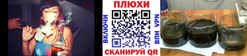 ГАШ индика сатива Елабуга
