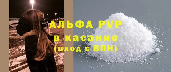 спиды Арсеньев