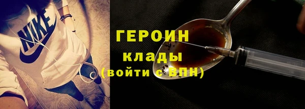 спиды Арсеньев