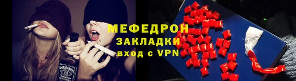 МДПВ Заволжье