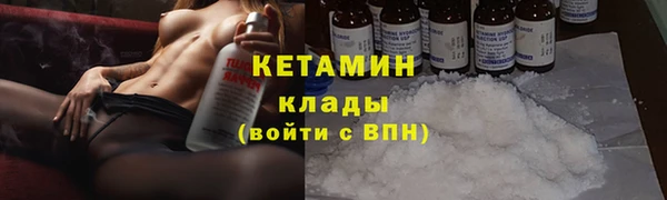 хмурый Армянск