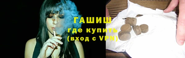спиды Арсеньев