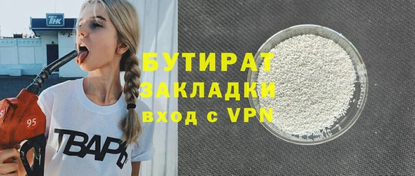 спиды Арсеньев