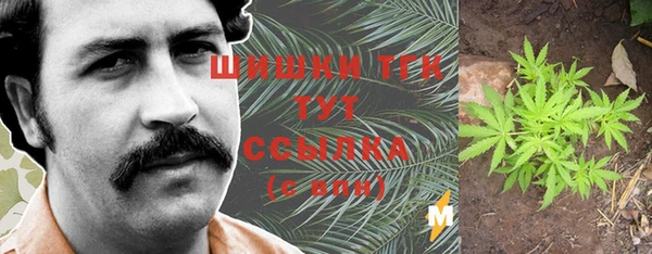 кокс Заводоуковск