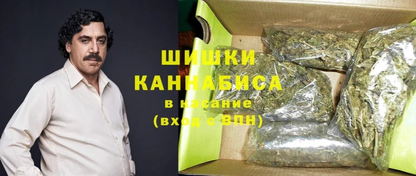 метамфетамин Киренск