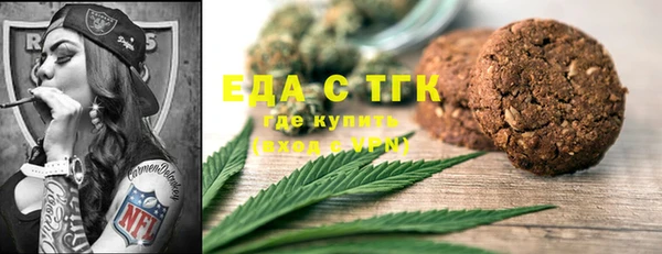 спиды Арсеньев