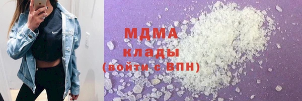 спиды Арсеньев
