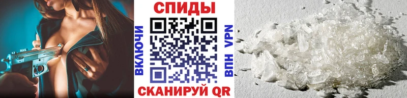 Метамфетамин кристалл  Елабуга 