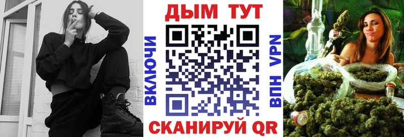 МАРИХУАНА SATIVA & INDICA  гидра как зайти  Елабуга 